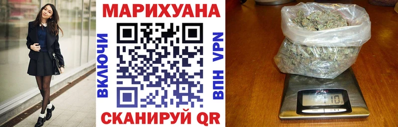 Наркошоп Чудово ГАШ  СОЛЬ  Псилоцибиновые грибы  АМФ  КОКАИН  МЕФ 