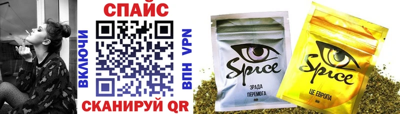 Бутират оксибутират  где продают   Чудово 
