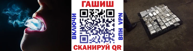 наркота  Чудово  MEGA ссылки  ГАШ VHQ 