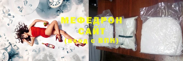гашиш Верея