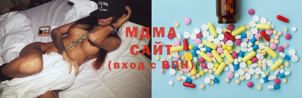 2c-b Верхний Тагил