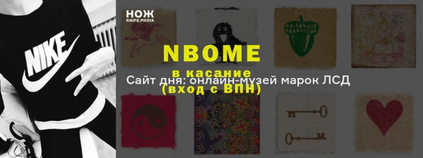 гашиш Верея
