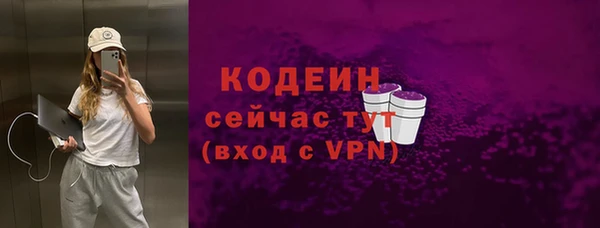 гашиш Верея