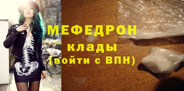 гашиш Верея