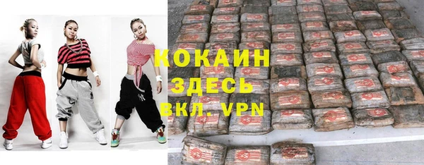 сатива Верхнеуральск