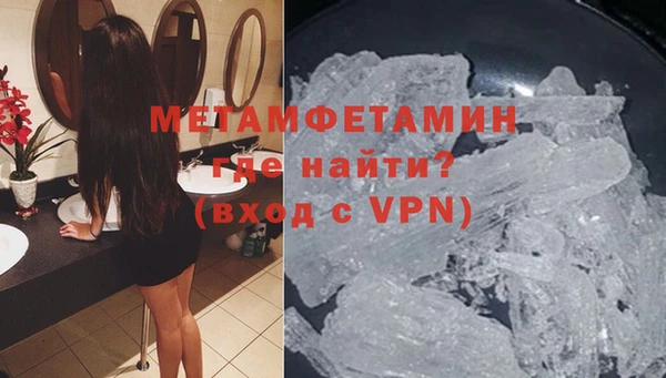 2c-b Верхний Тагил