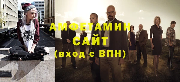 2c-b Верхний Тагил