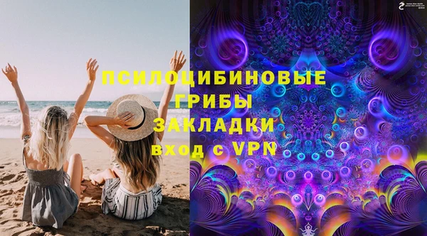 гашиш Верея