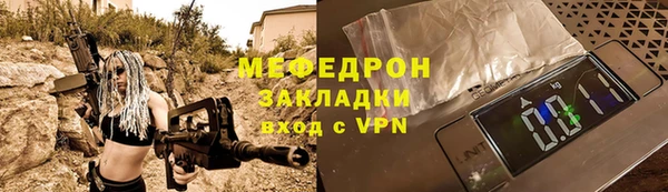 гашиш Верея