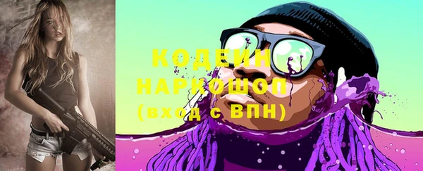гашиш Верея