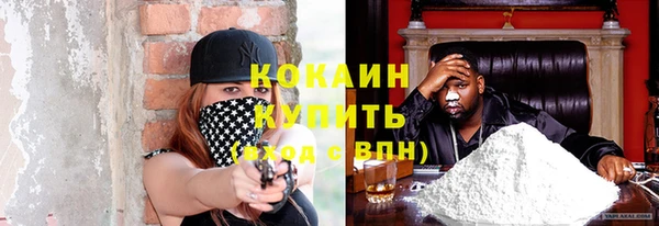 сатива Верхнеуральск