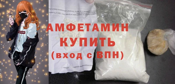 гашиш Верея