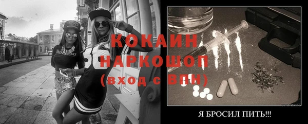 сатива Верхнеуральск