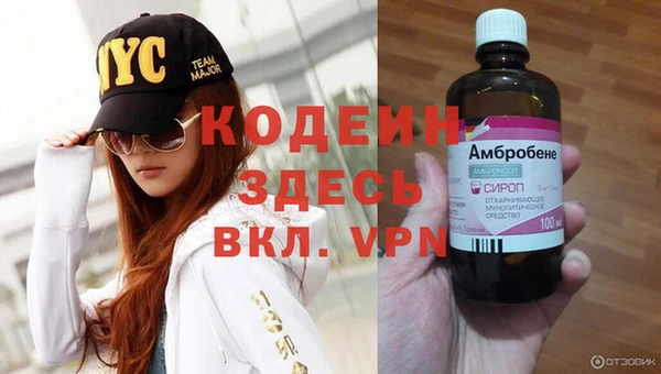 сатива Верхнеуральск