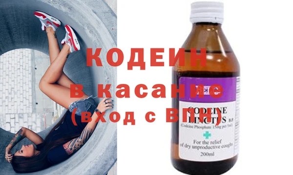 гашиш Верея