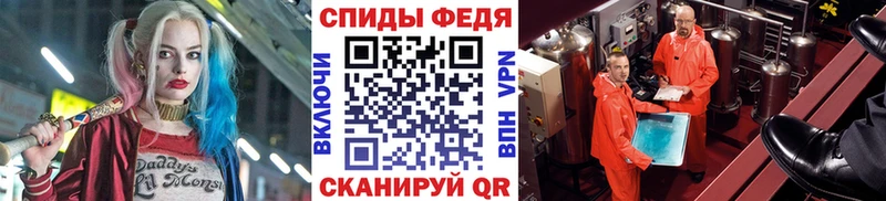 где купить   Чудово  гидра ONION  Первитин Methamphetamine 