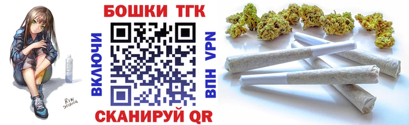 Каннабис Bruce Banner  хочу наркоту  Чудово 